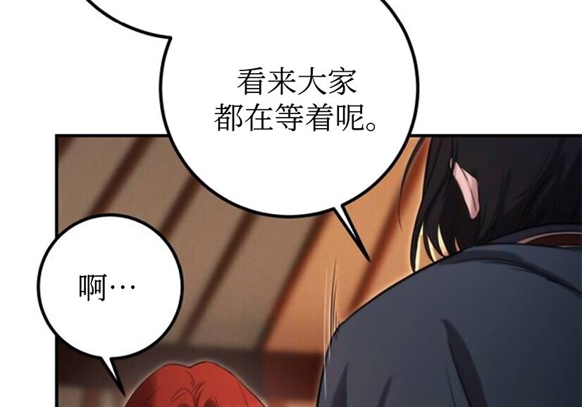 第408页