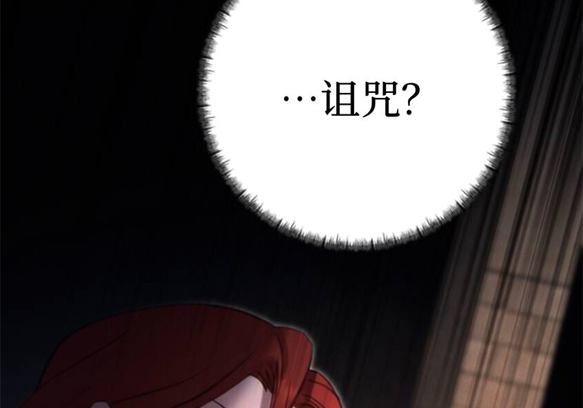 第777页