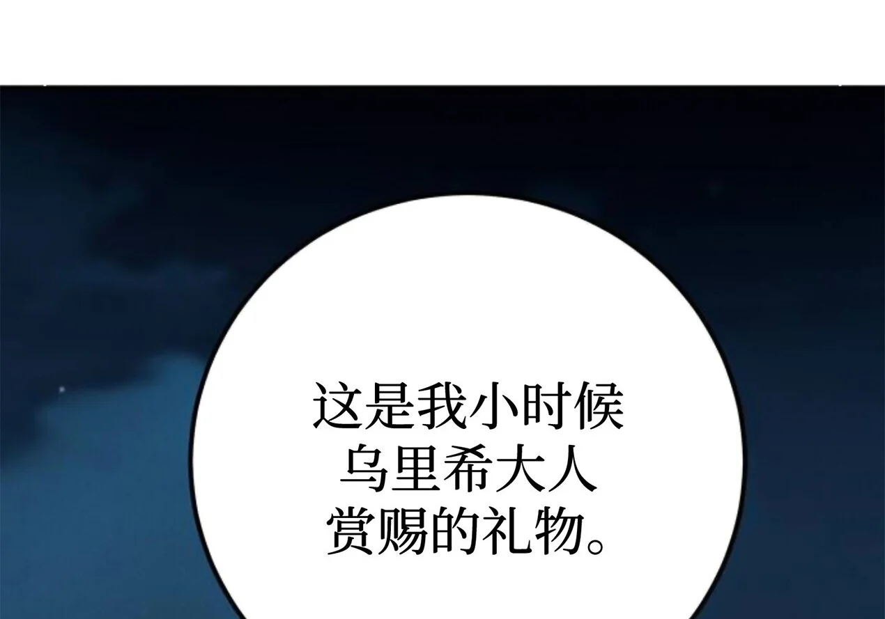 第546页