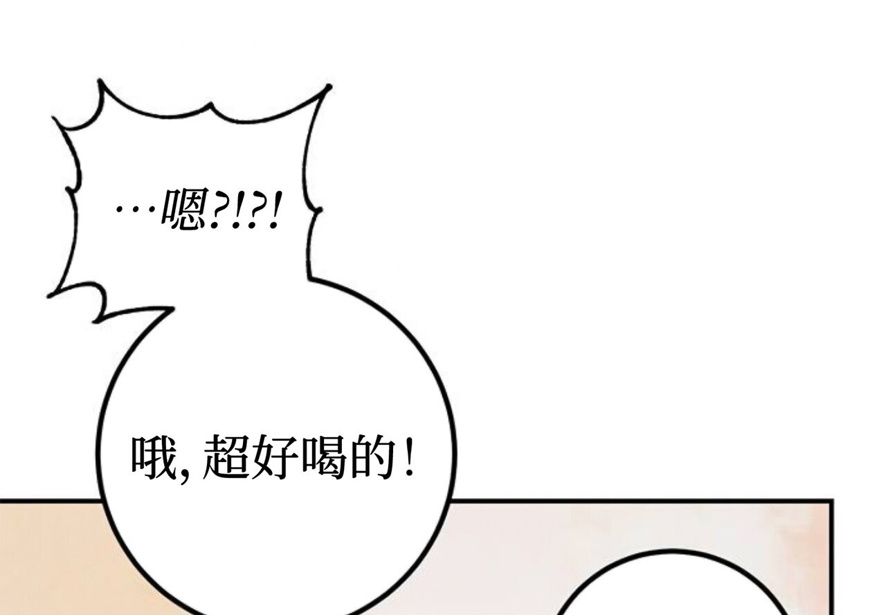 第537页