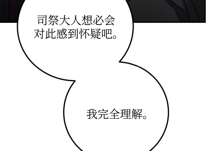第642页