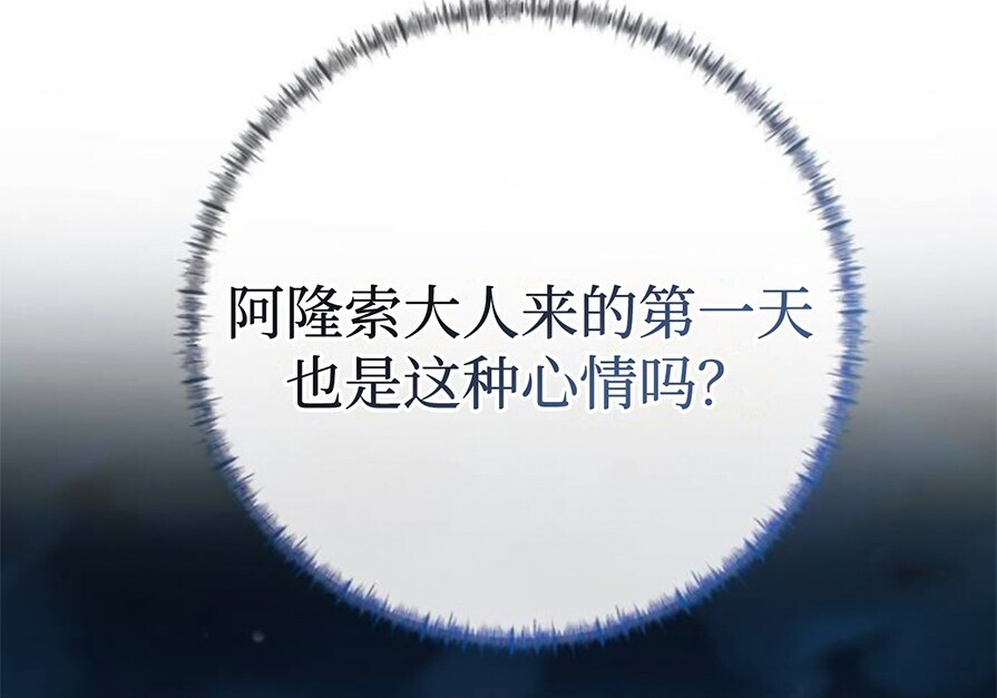 第699页