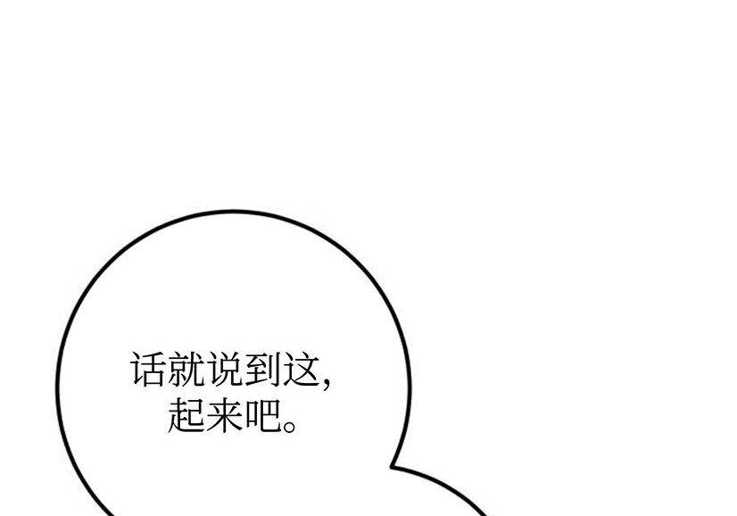 第405页