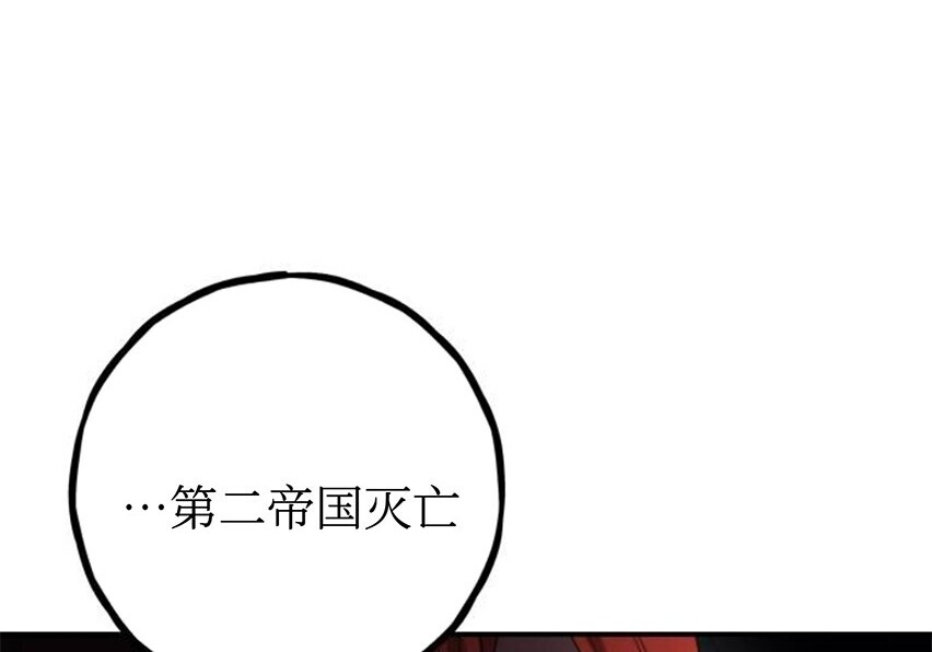 第267页