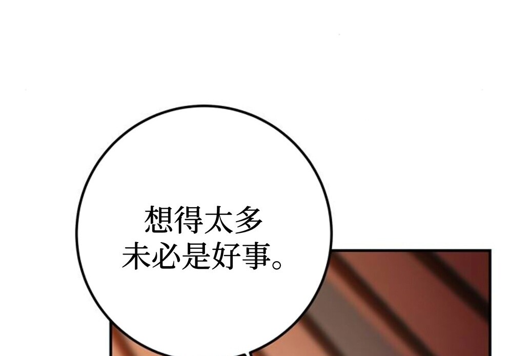第375页