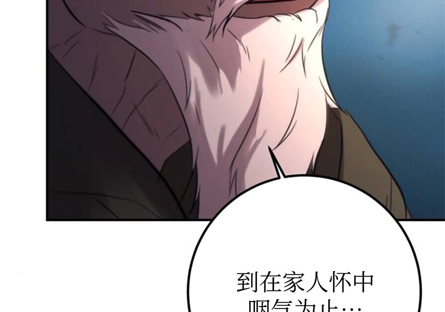 第651页