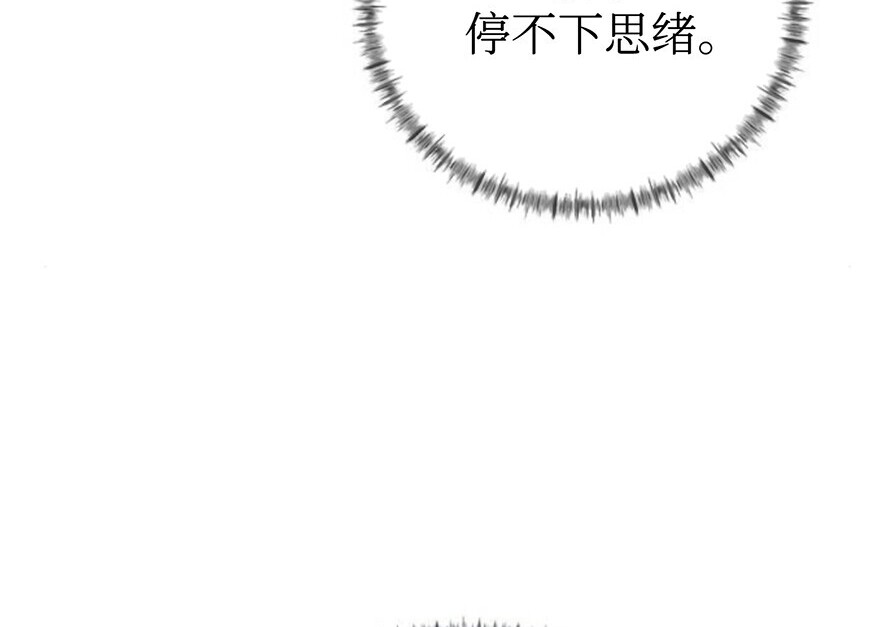 第696页