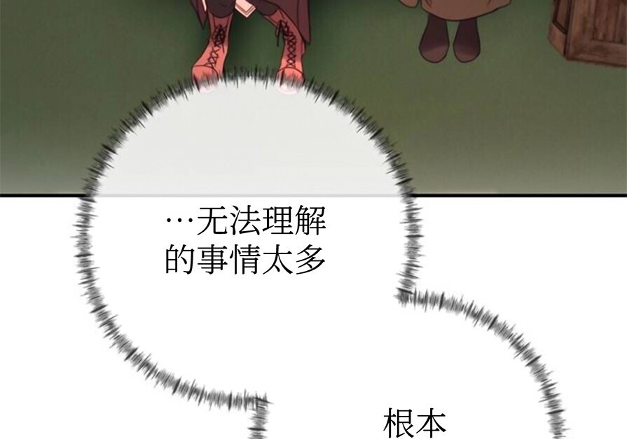 第693页