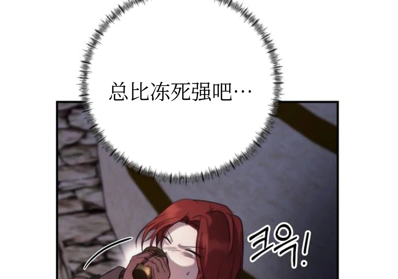 第528页
