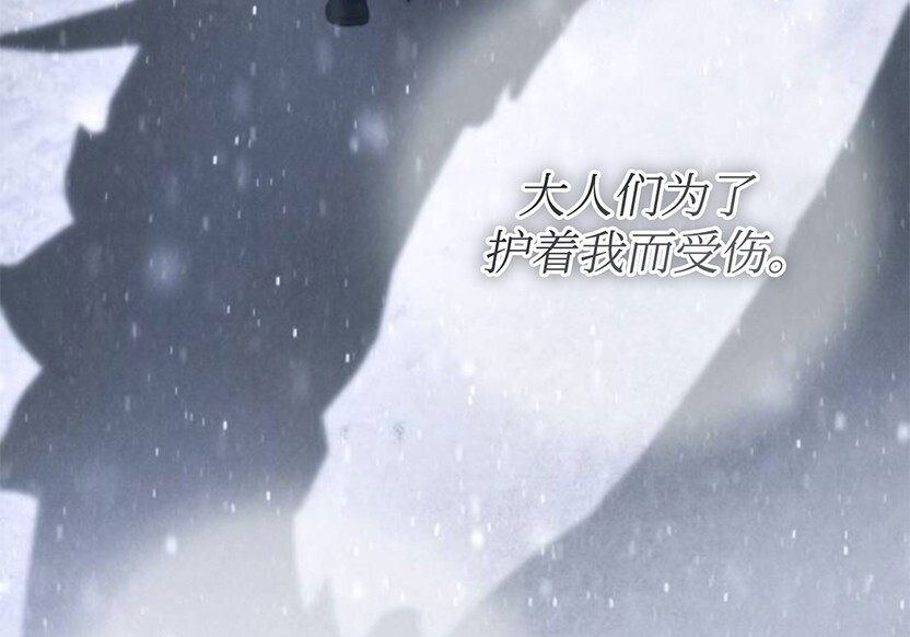 第570页