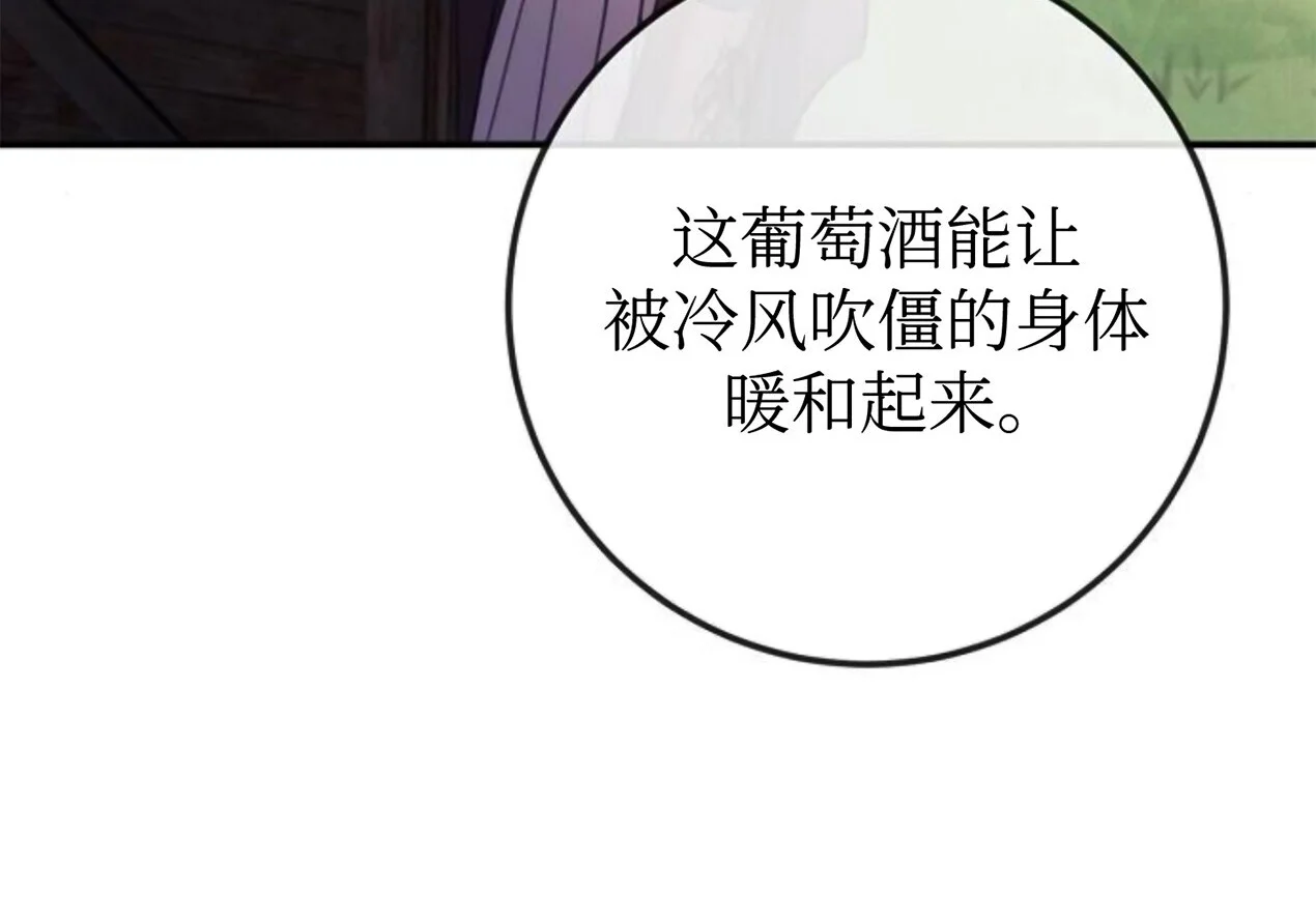 第516页