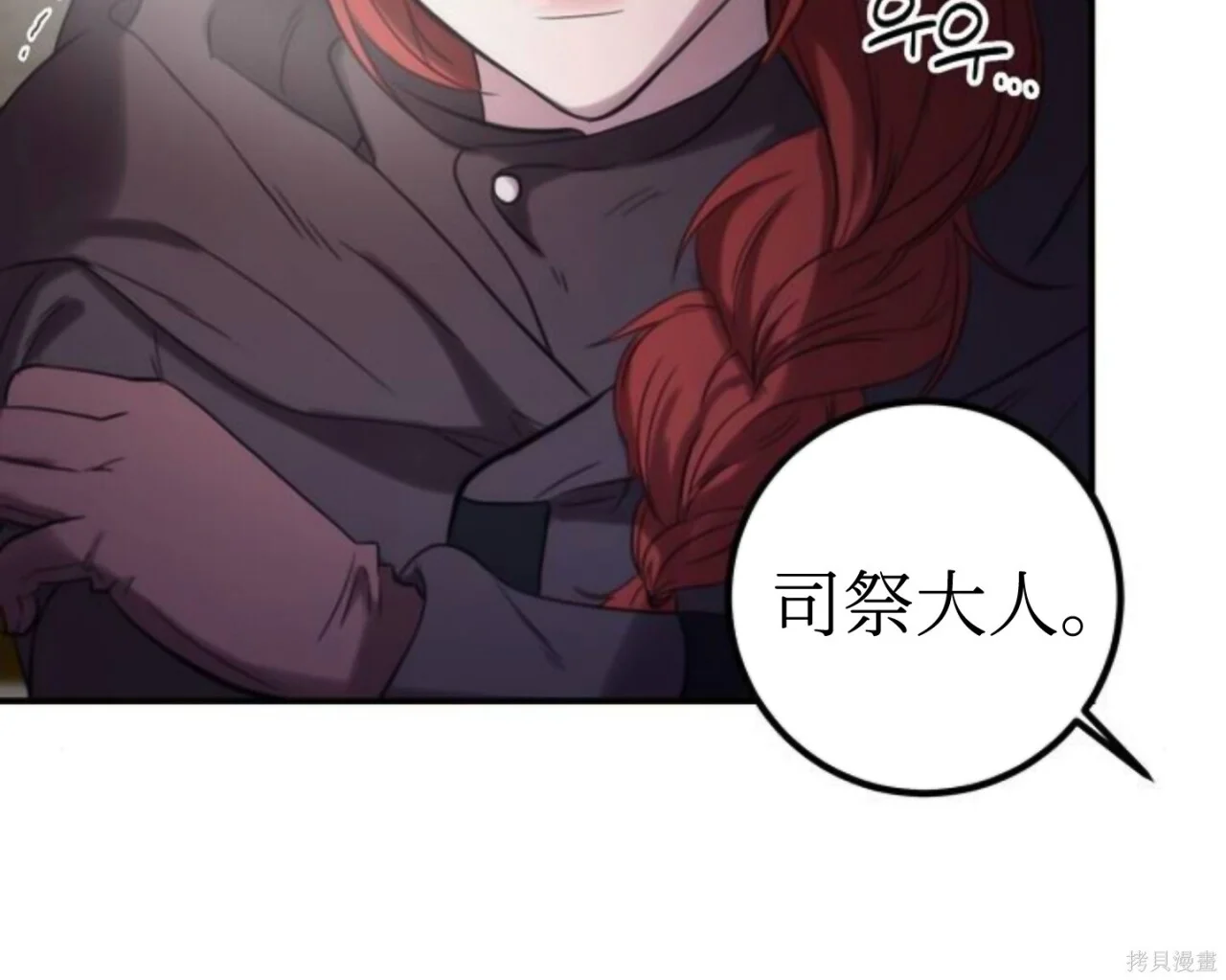 第504页