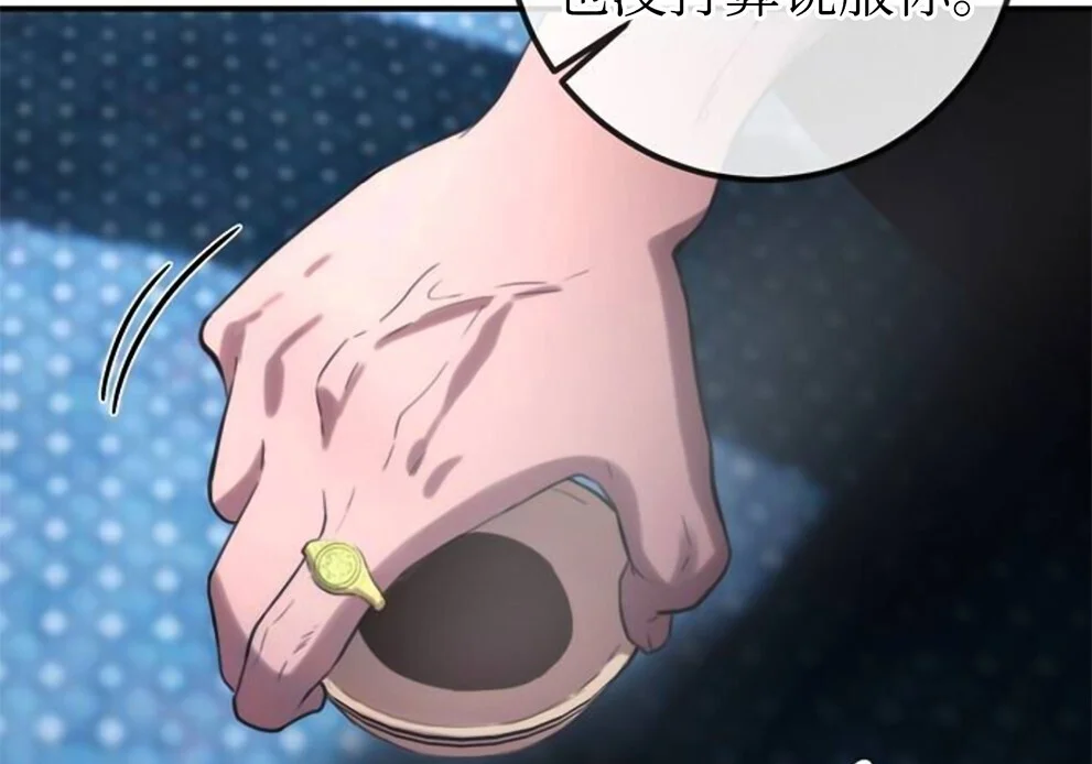 第369页