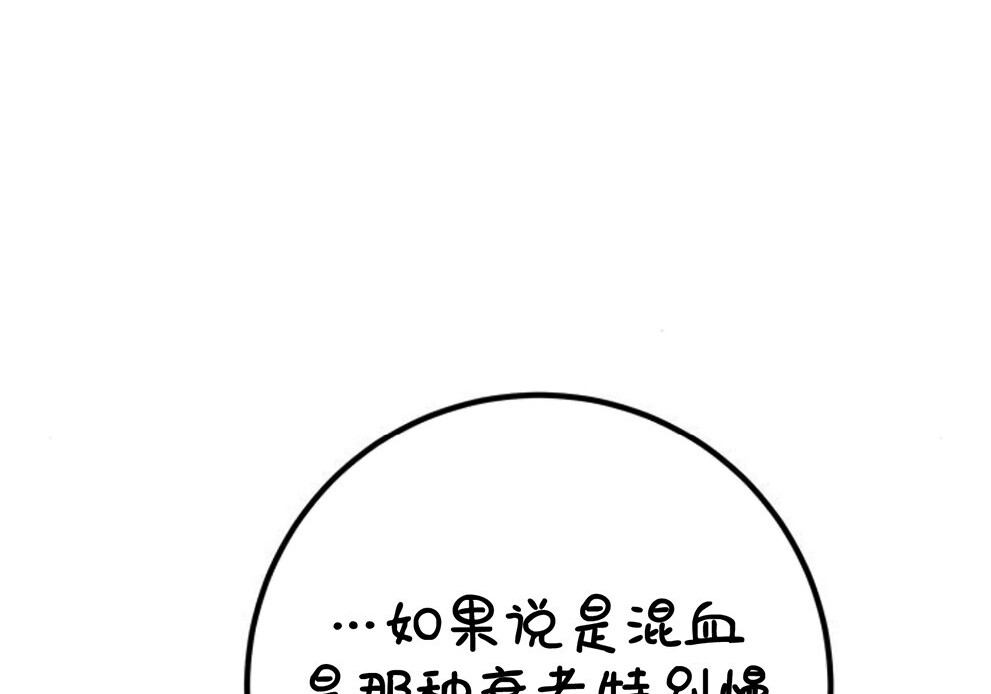 第354页