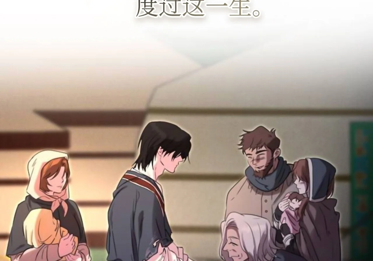 第483页