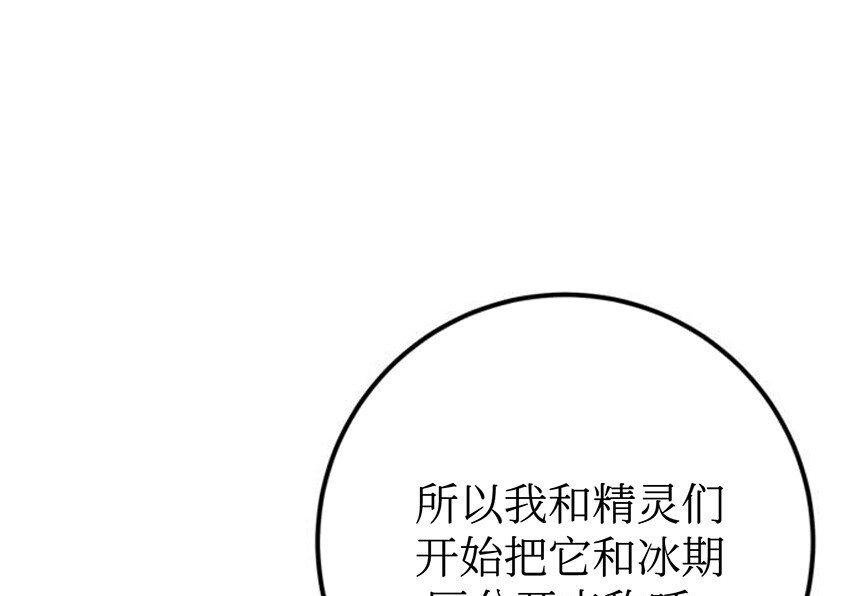 第258页