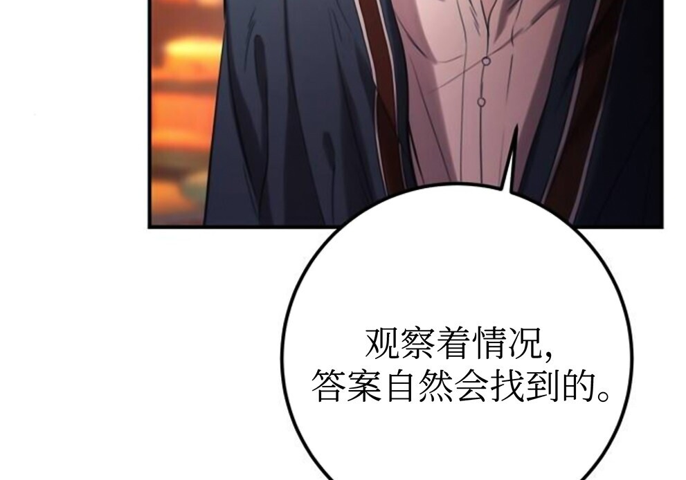 第381页
