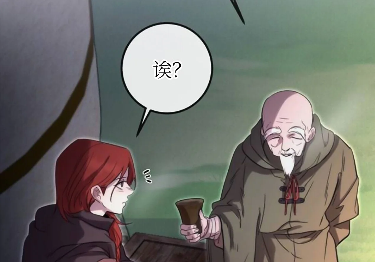 第510页