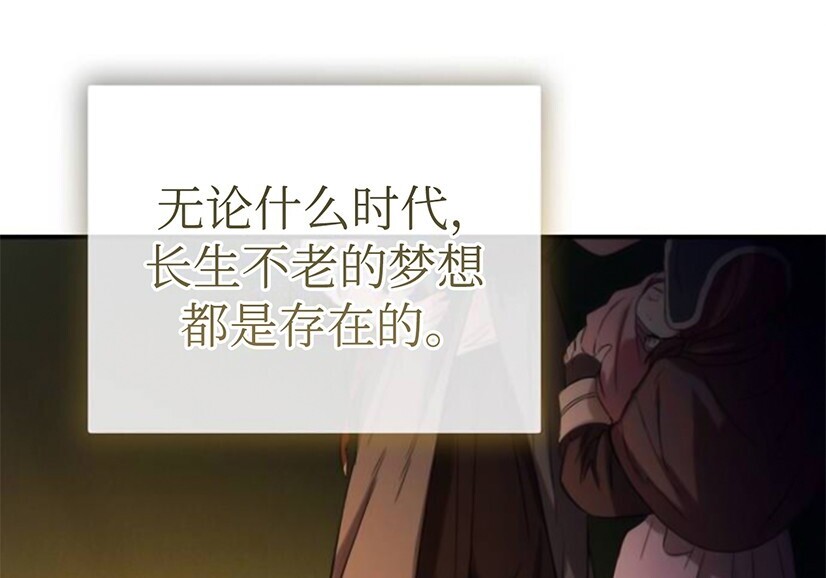 第447页