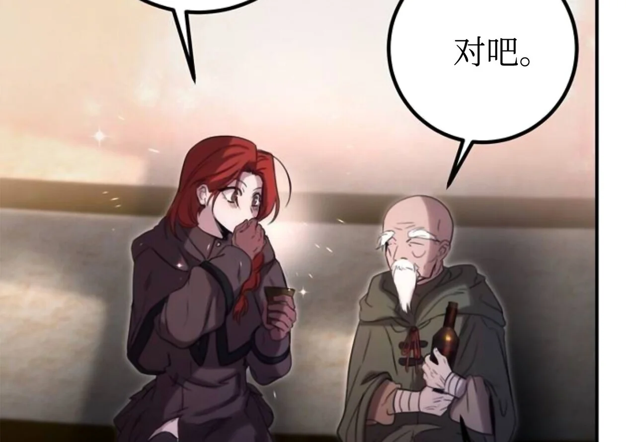 第540页