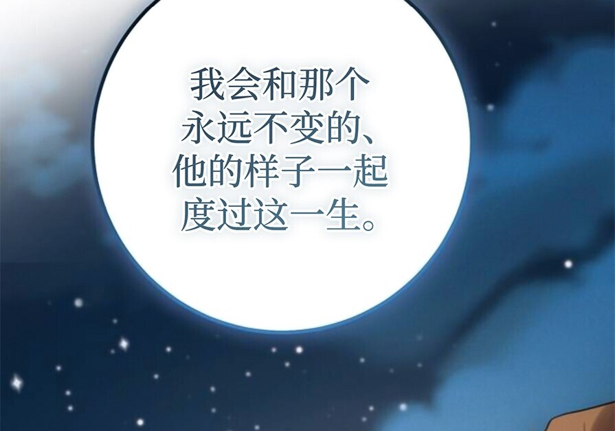 第657页