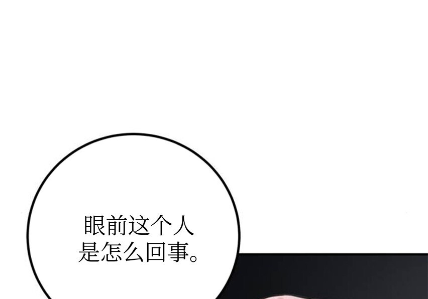 第294页