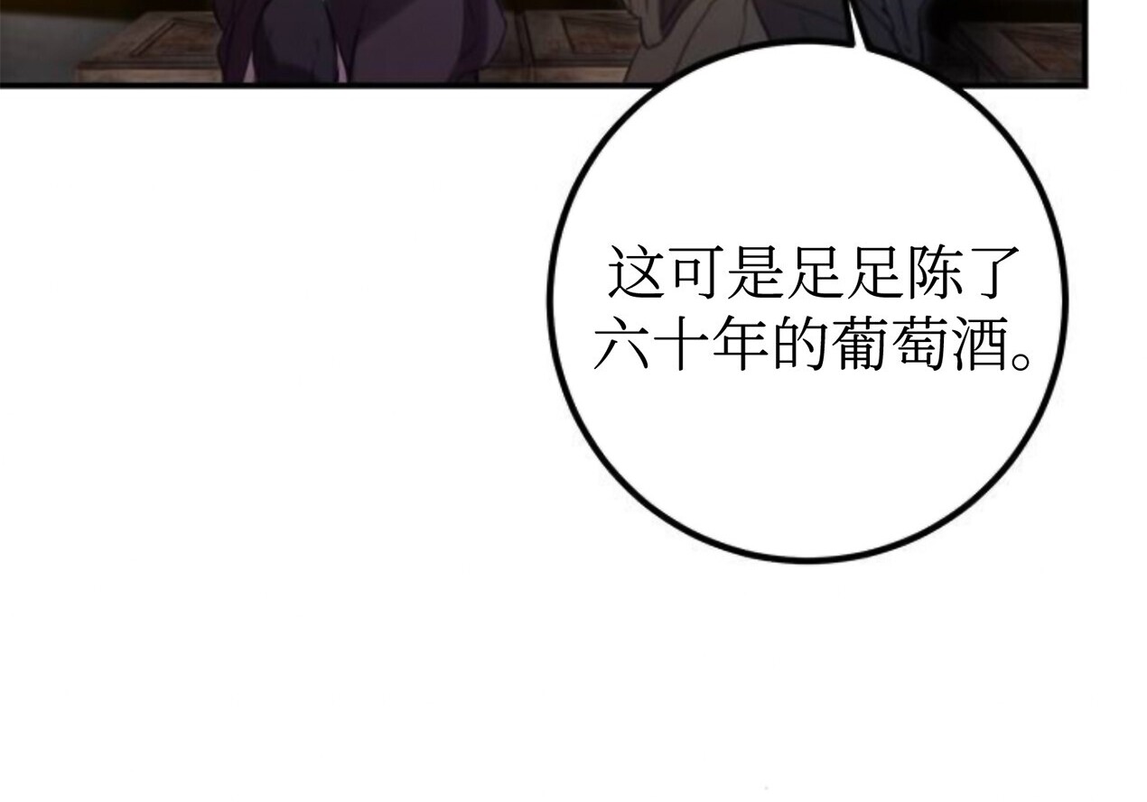 第543页