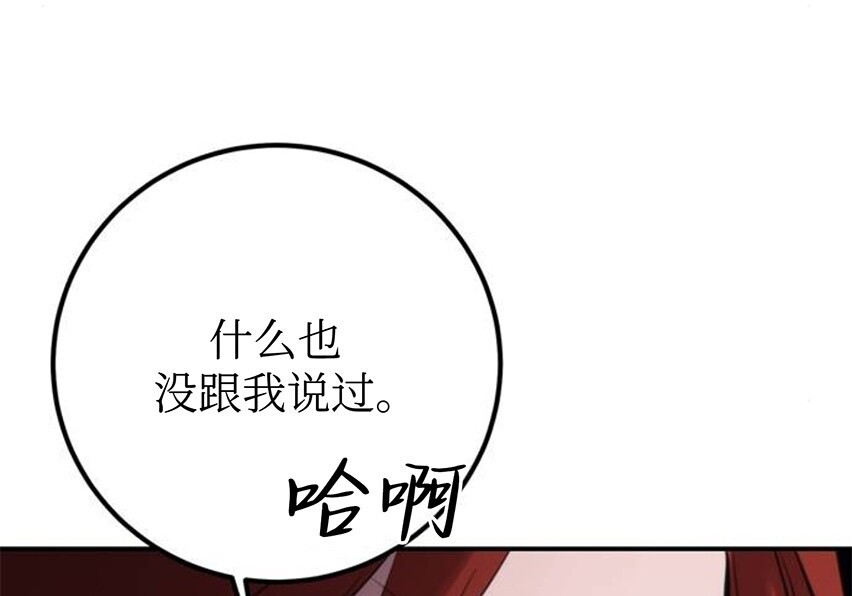 第312页