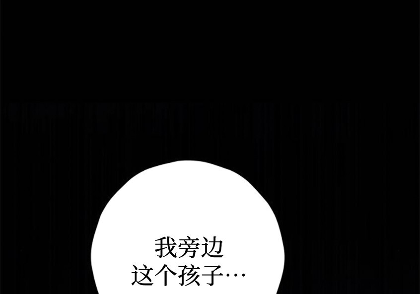 第789页