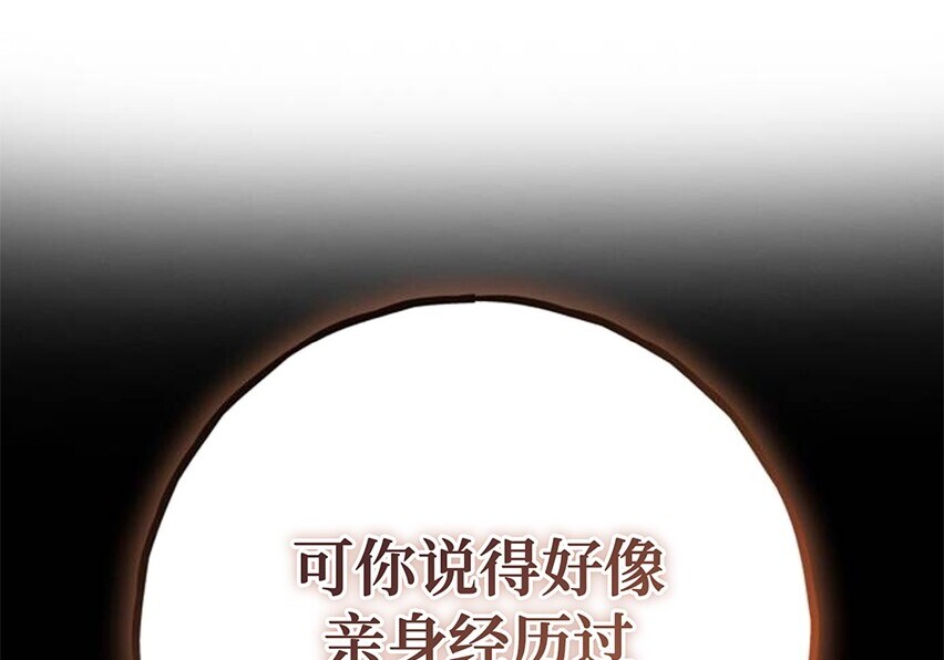 第279页