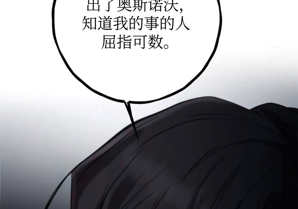 第723页