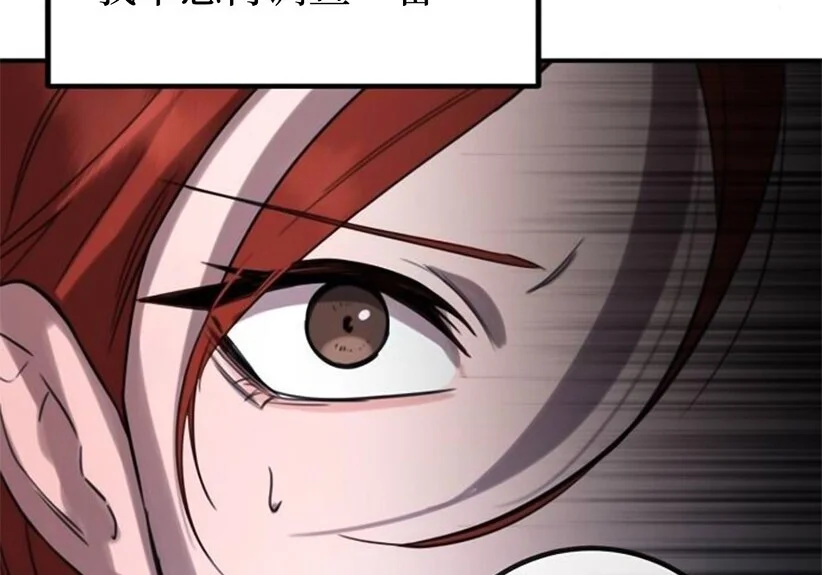 第279页