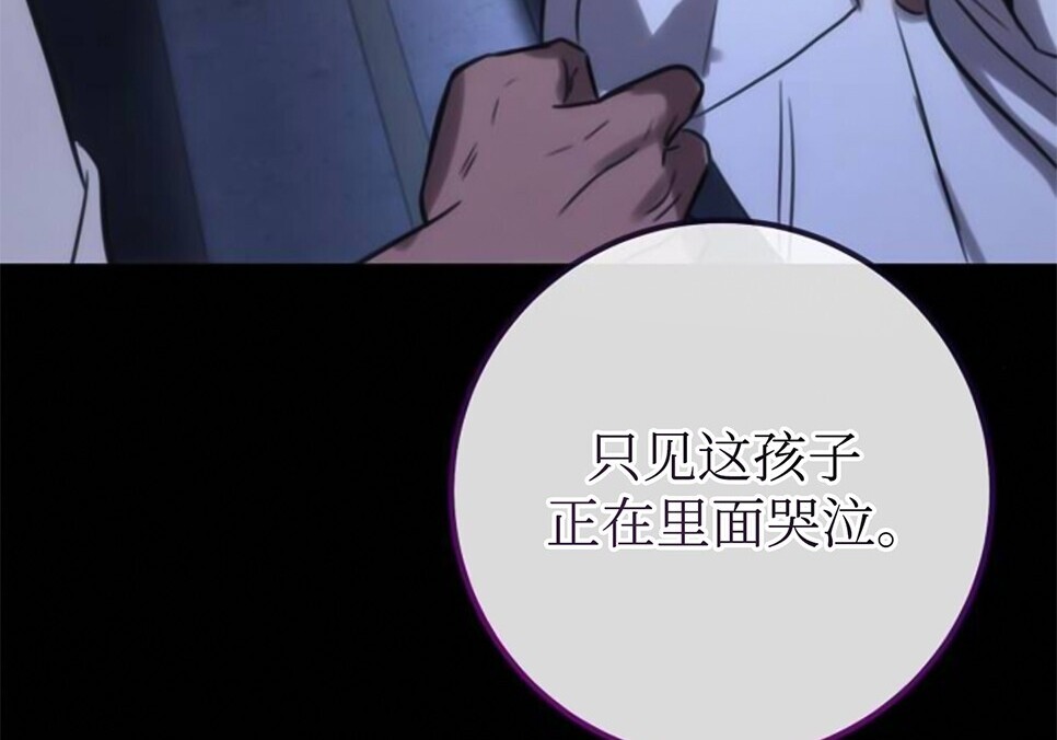 第657页