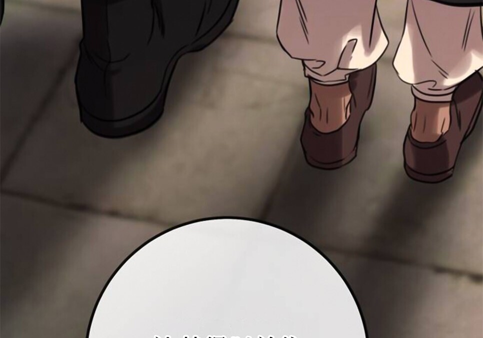 第681页