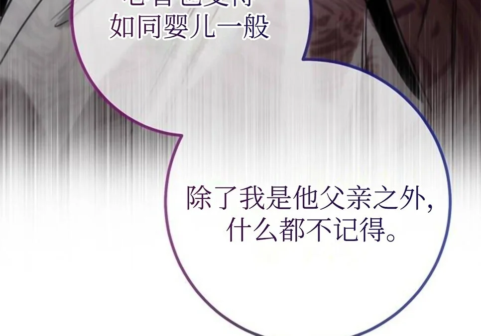 第672页