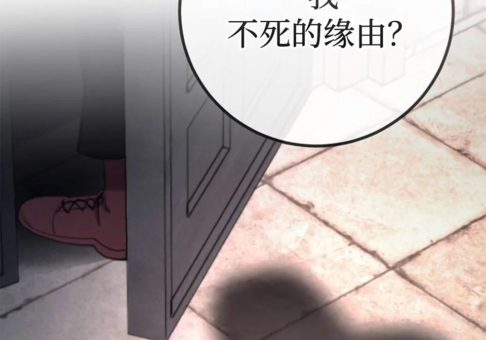 第477页
