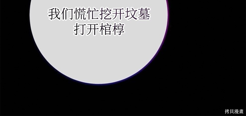 第651页