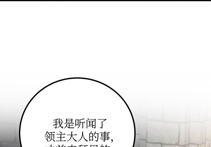 第438页