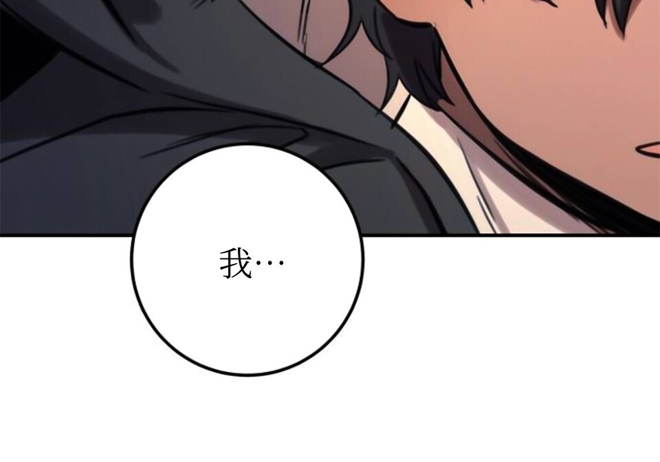 第513页