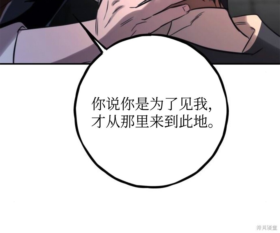 第717页
