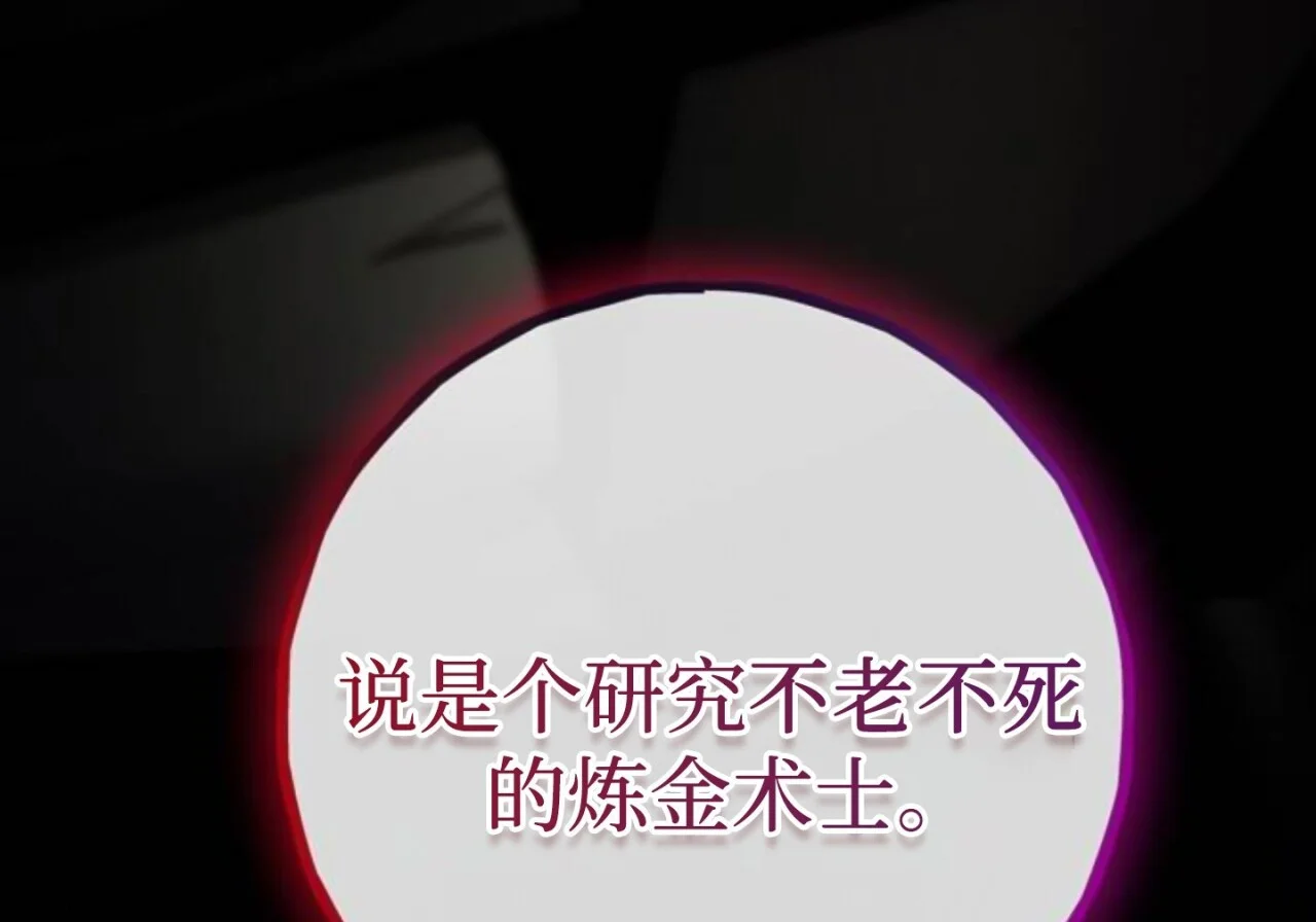 第864页