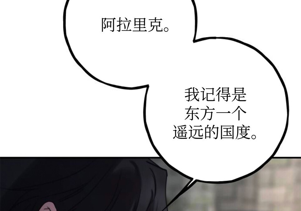 第711页
