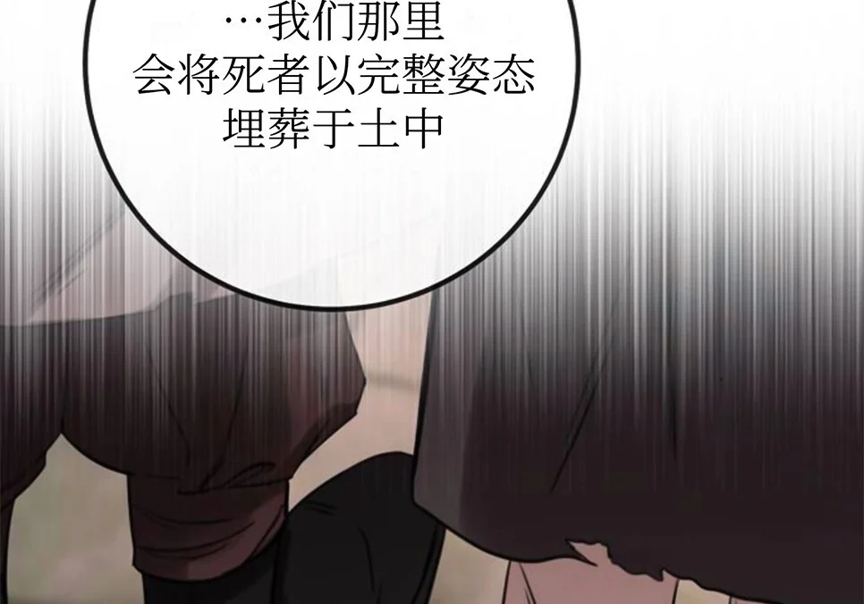 第678页