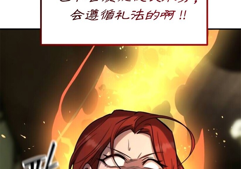 第264页