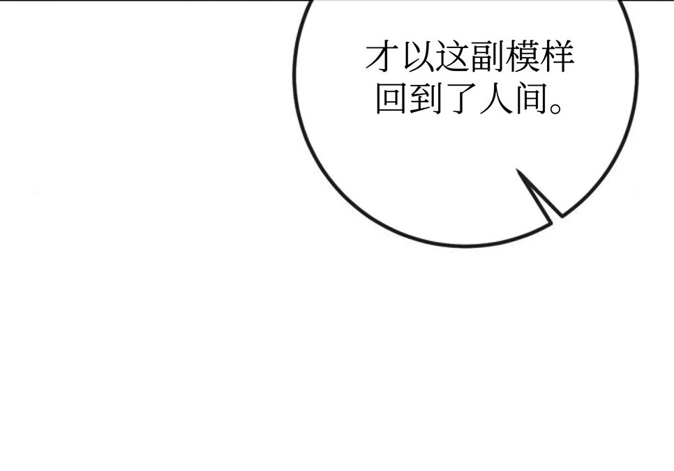 第699页