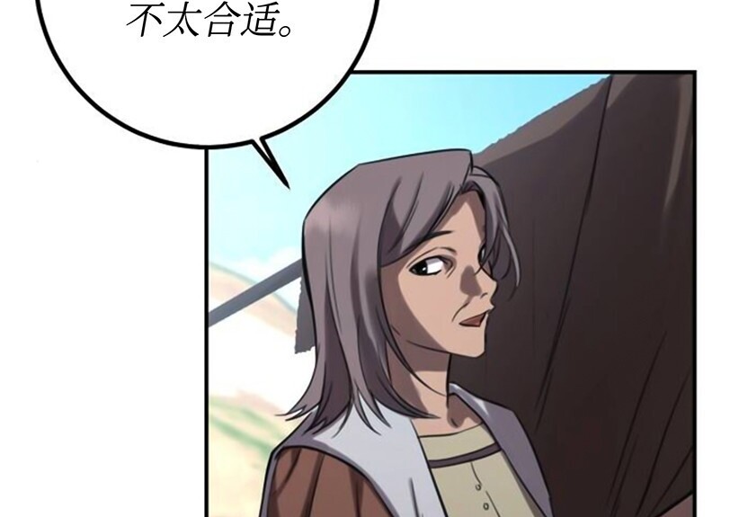 第294页