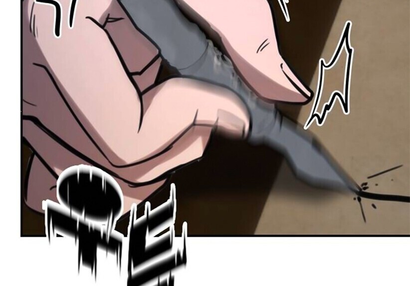 第258页