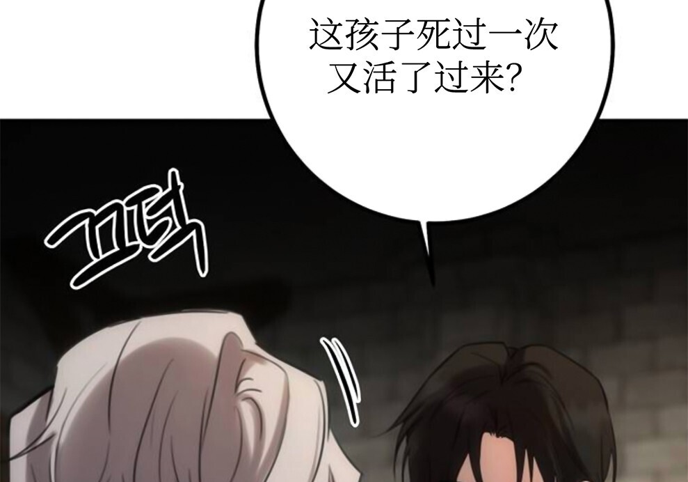第600页