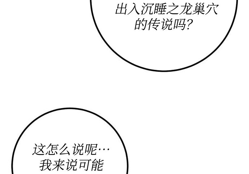 第291页