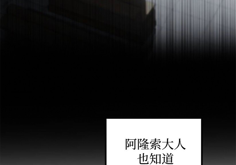 第243页